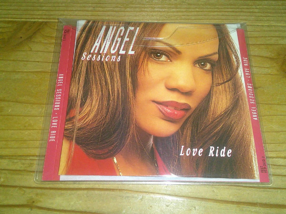 ●即決!CD:ANGEL SESSIONS LOVE RIDE エンジェル・セッションズ拍卖