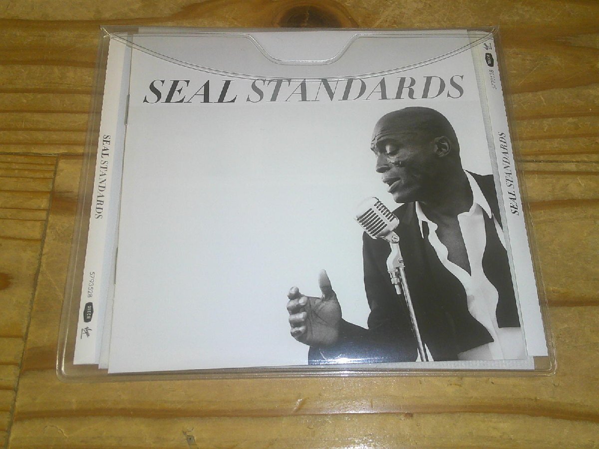 CD:SEAL STANDARDS シール拍卖