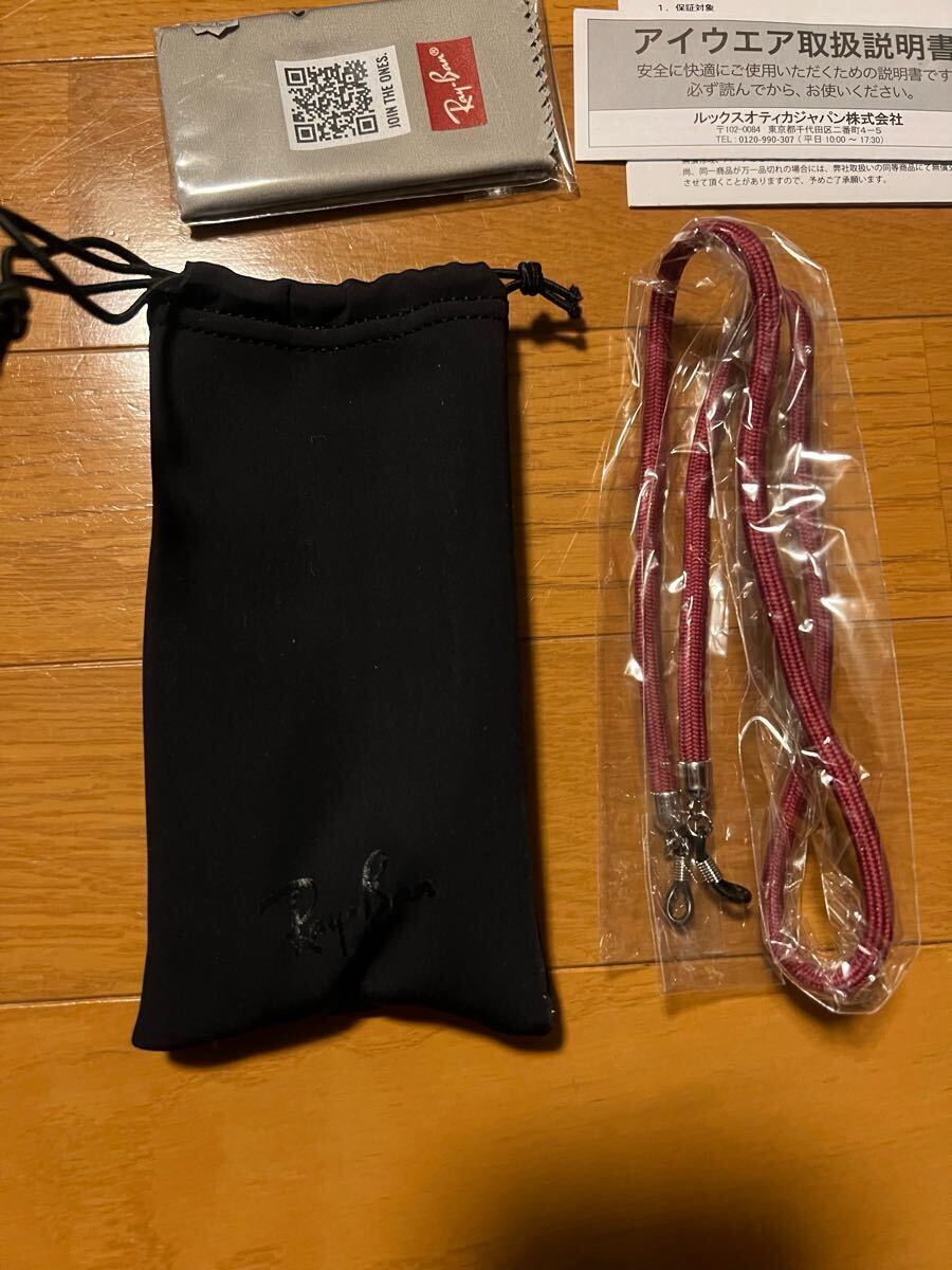 Ray Ban レイバン WAYFARER ウェイファーラー純正バイカーレンズ,UNNCROWD メガネループとケースのみ 黒色がま口本物新品未使用です。拍卖