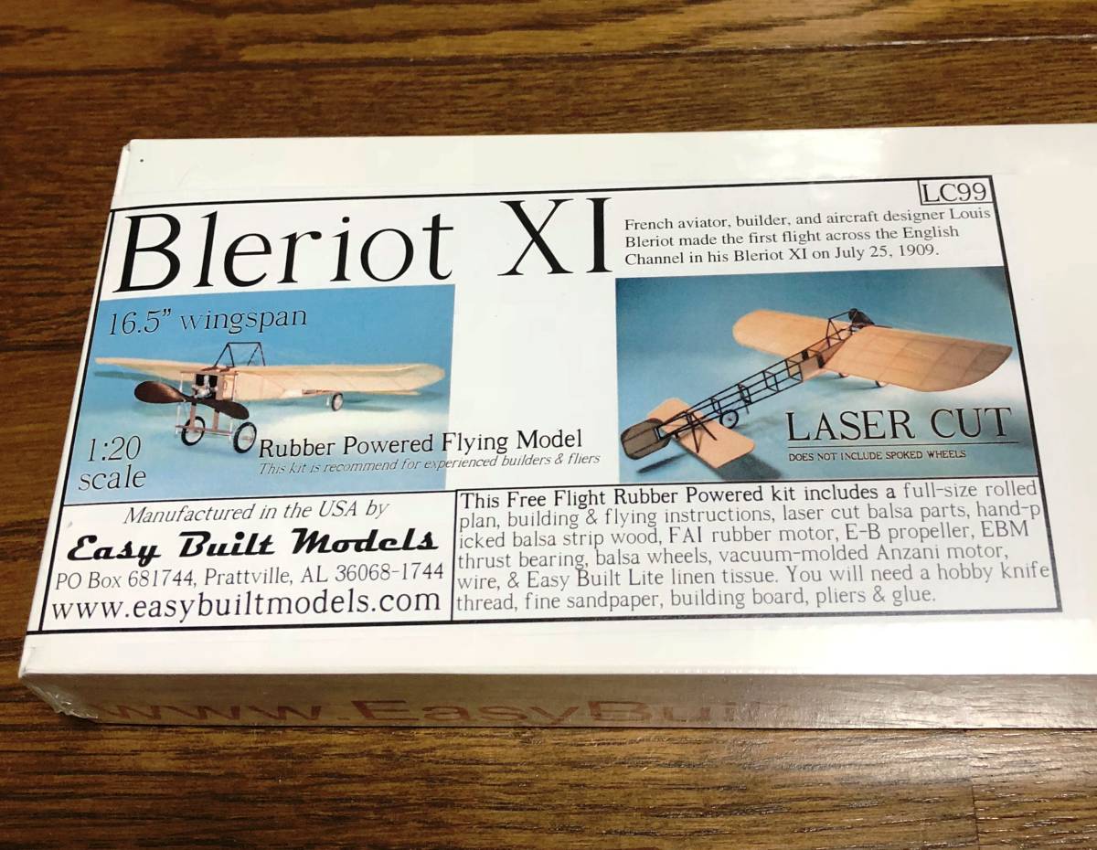 【ゴム動力機】Easy Built社製 BLERIOT X-1(L/C仕様)(翼長:16.5”=419mm)・・・残り2拍卖
