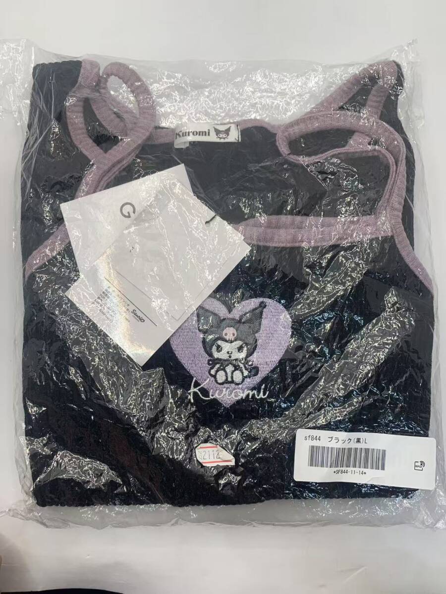 未使用品 クロミ GRL ニットセーター(黒)Lサイズ拍卖