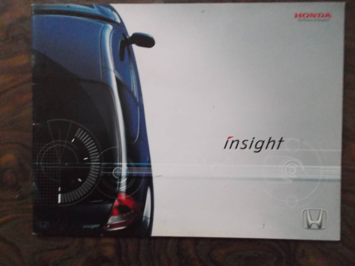 本田 インサイト カタログ(2004年10月)拍卖