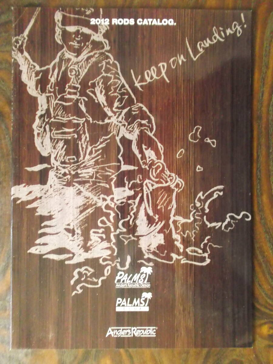 2012年 アングラーズリパブリック、ラグゼ カタログ拍卖