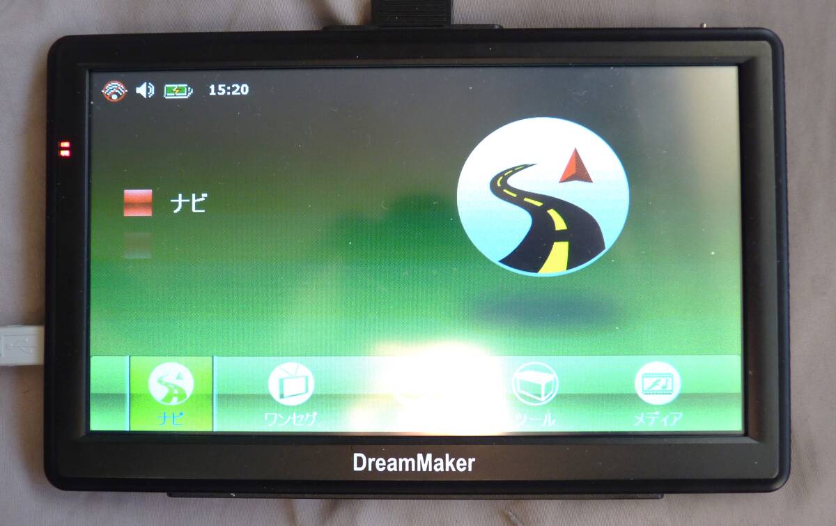 「7インチナビ Dream Make rPN710A」USED拍卖