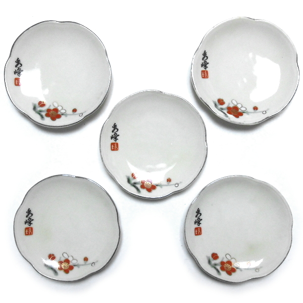 九谷焼★秀峰 小皿 梅文様 5枚拍卖