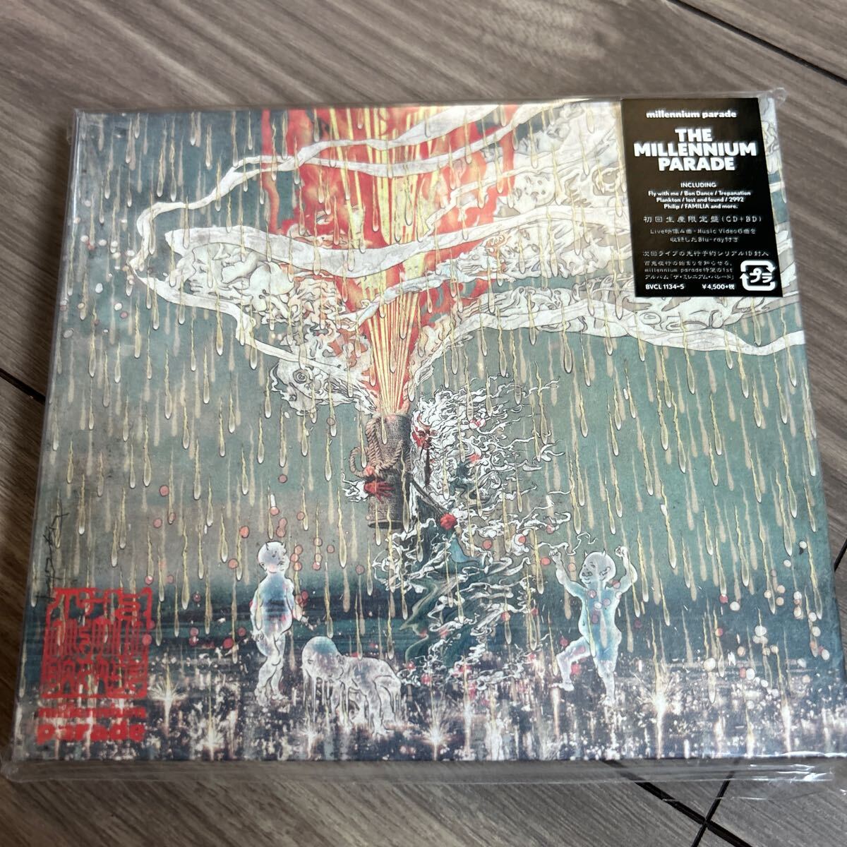ミレニアムパレード millennium parade CD THE MILLENNIUM PARADE(初回生産限定盤)(CD+Blu-ray Disc) King Gnu キングヌー 常田大希 廃盤拍卖