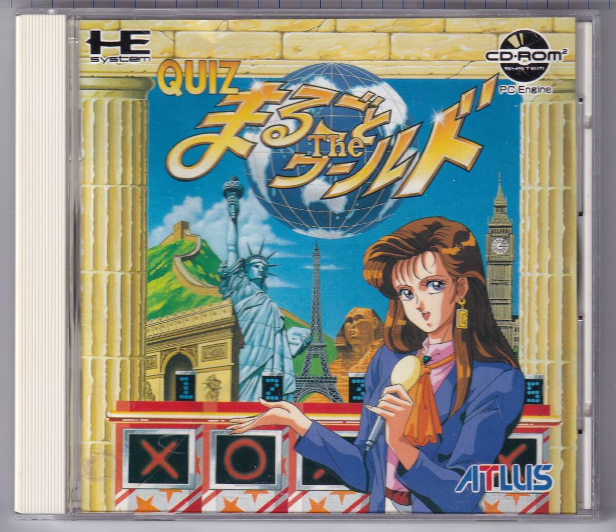 PCD中古 QUIZ まるごと The ワールド拍卖