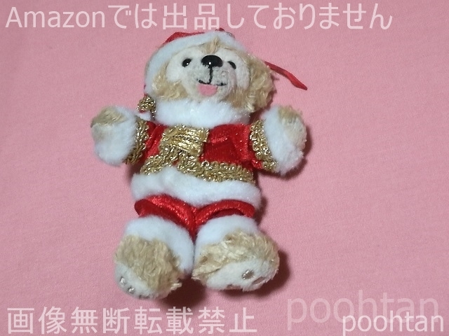 #難あり ディズニーシー 公式 2009年 ハーバーサイド・クリスマス ぬいぐるみストラップ ダッフィー拍卖