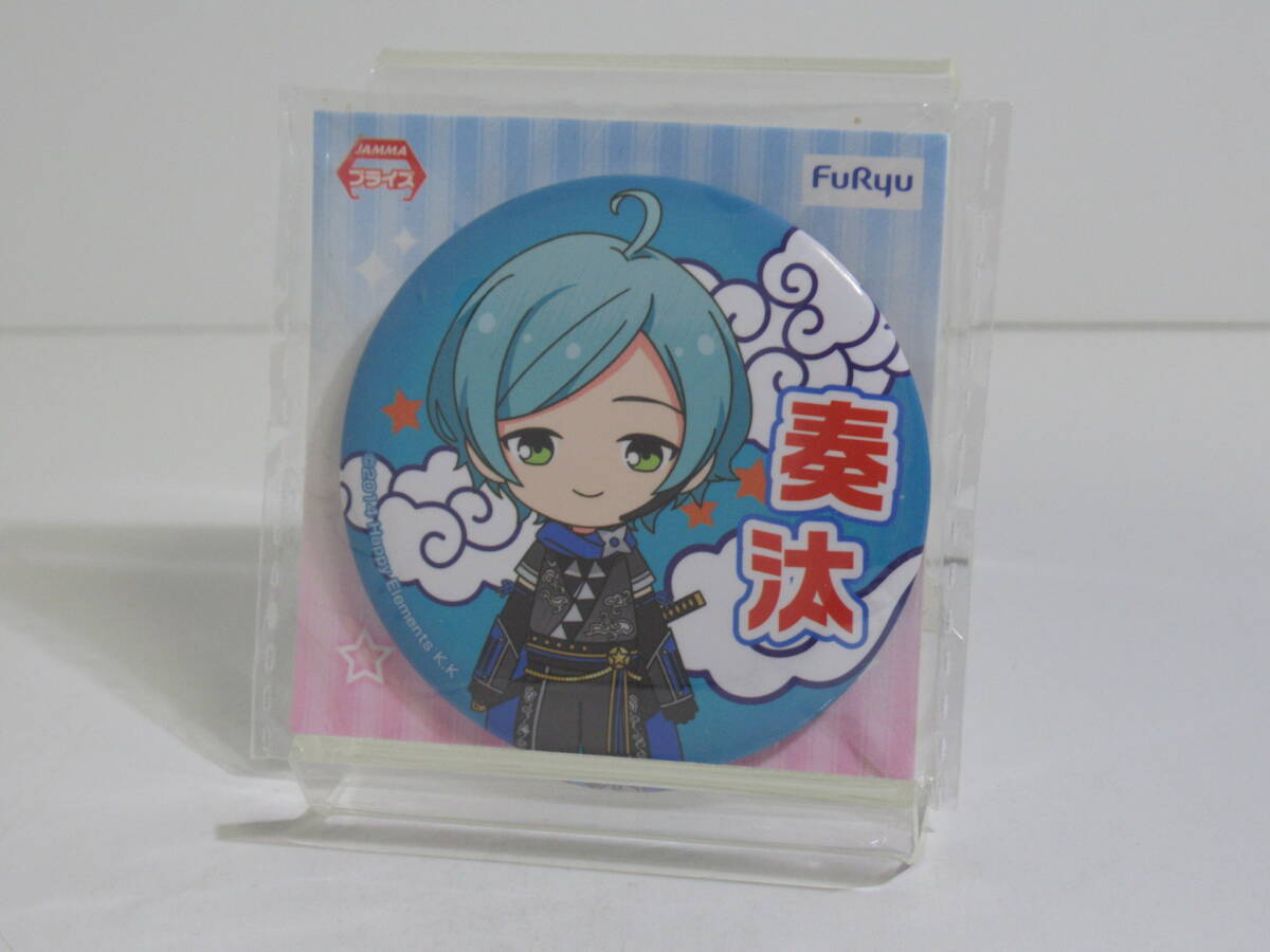 あんさんぶるスターズ! デフォルメ缶バッジ2 深海奏汰 フリュー アミューズメント専用景品拍卖
