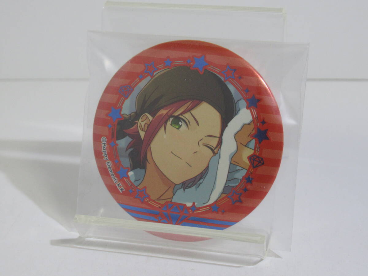 あんさんぶるスターズ! キャラバッジコレクション 衣更真緒 あんスタ 缶バッジ拍卖