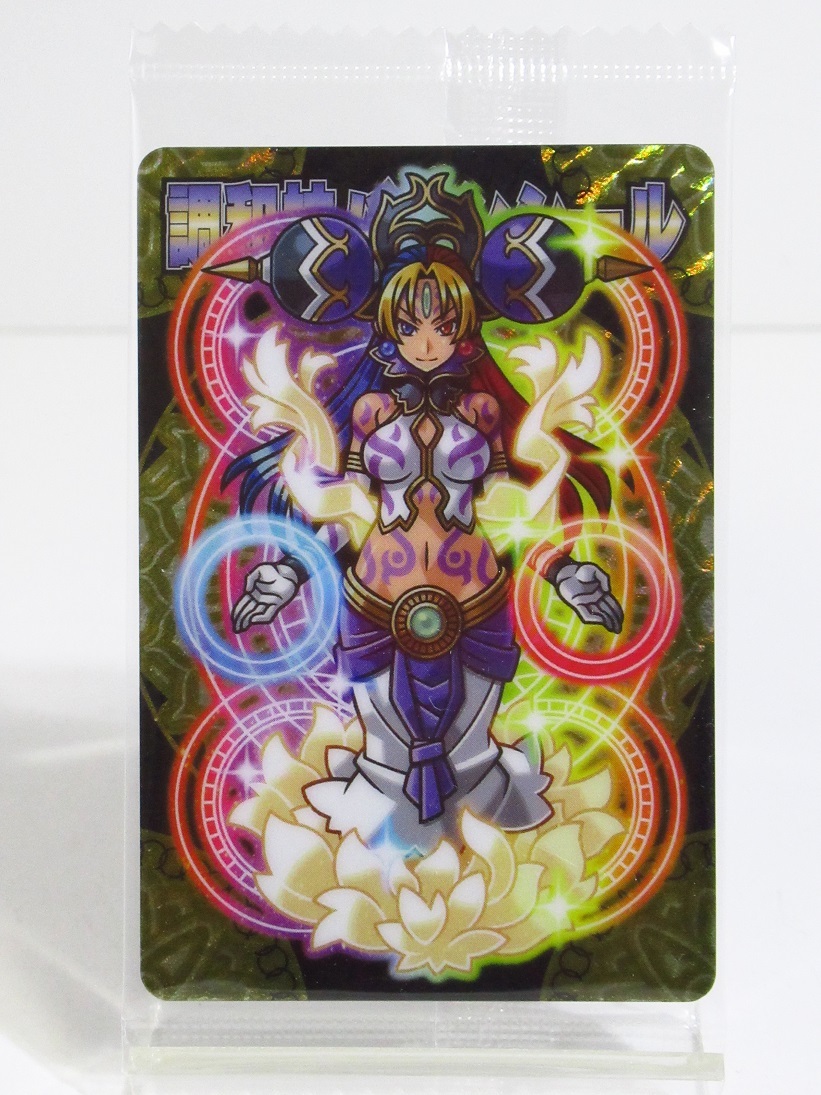 神羅万象チョコ 傑作 027 調和神バランシール 天地神明の章拍卖