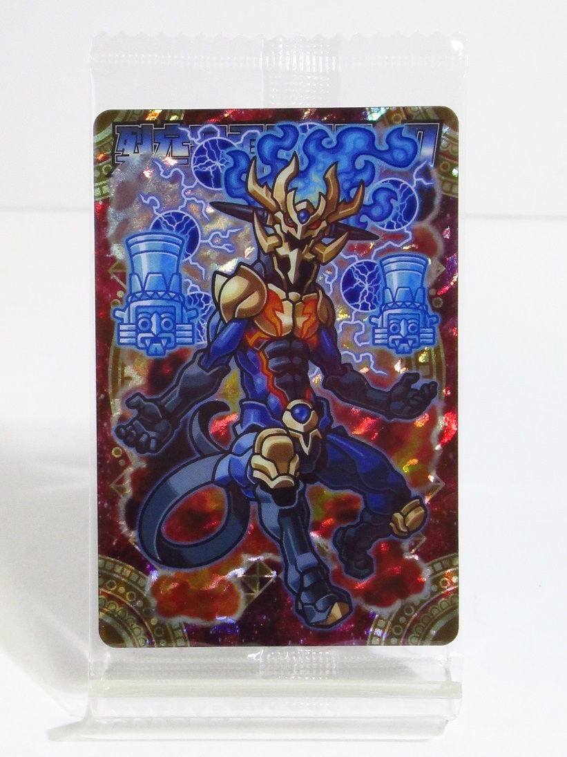 神羅万象チョコ 幻双 049 裂空迅雷トラロック拍卖