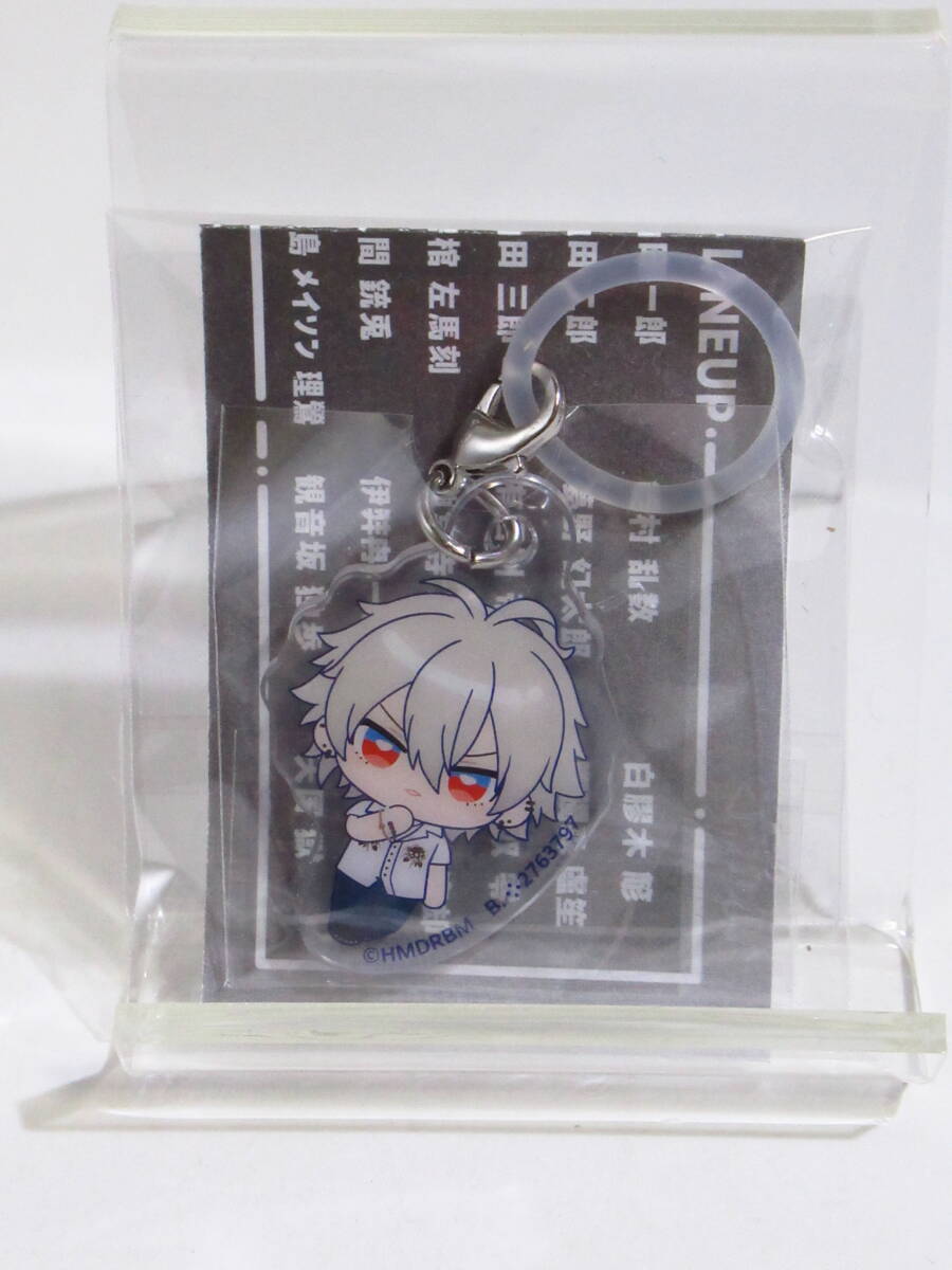 ヒプノシスマイク ふらっとめじるしアクセサリー 碧棺左馬刻 ヒプマイ カプセル景品 ガチャ拍卖