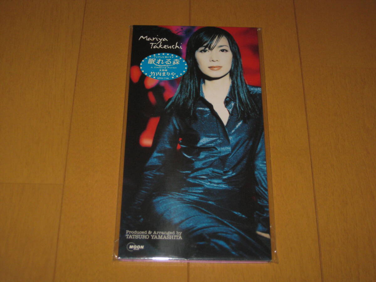 カムフラージュ / Winter Lovers 8cmシングルCD 竹内まりや WPDV-7180 カラオケ付き タイアップシール付き外袋付き拍卖