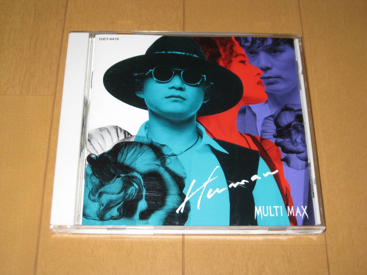 HUMAN CHAGE PRESENTS MULTI MAX ヒューマン チャゲ プレゼンツ マルチマックス 村上啓介 浅井ひろみ TOCT-6479 ♪LOVE♪遠い街から拍卖