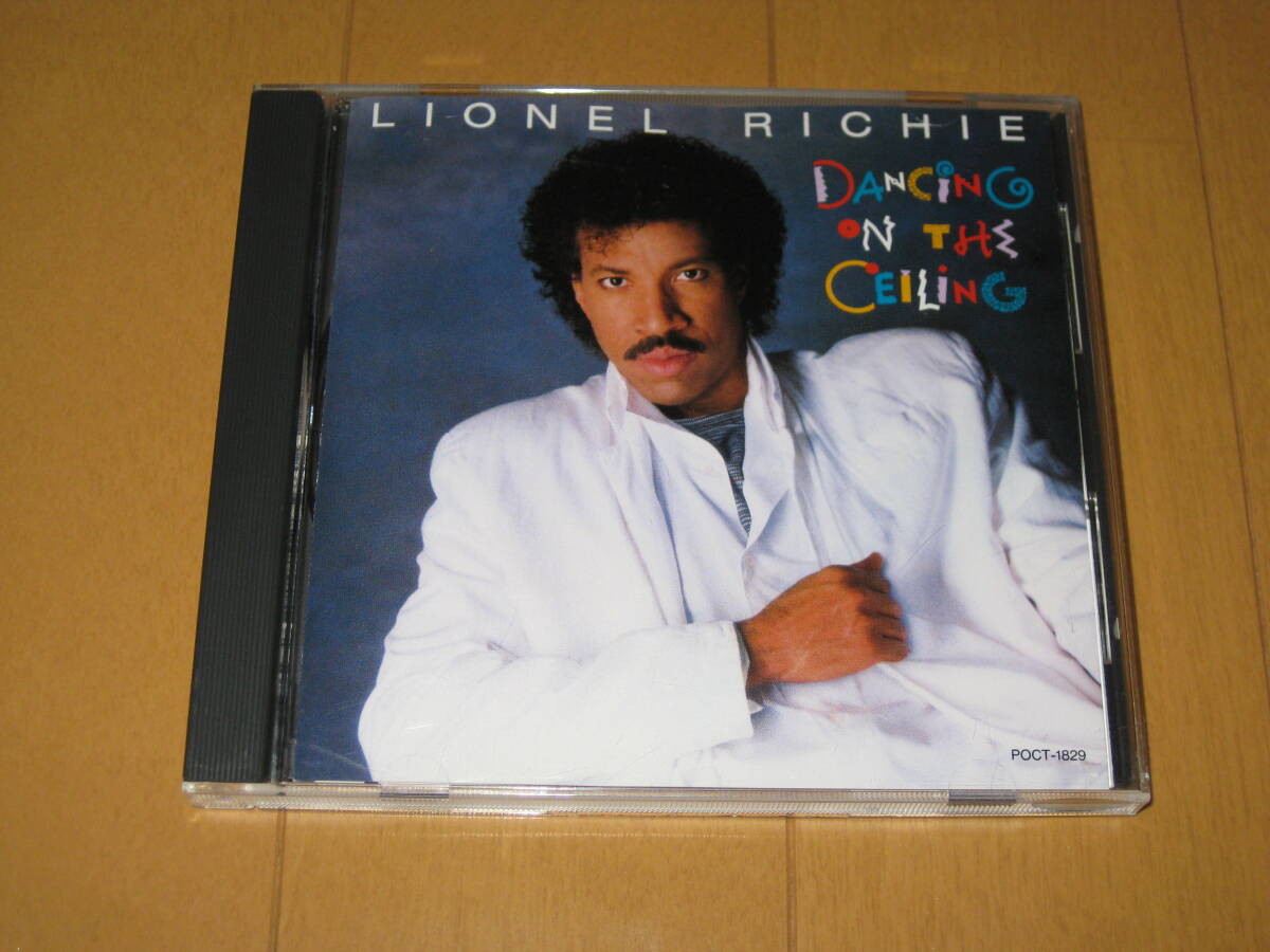 セイ・ユー・セイ・ミー ライオネル・リッチー DANCING ON THE CEILING LIONEL RICHIE 国内盤CD POCT-1829 ♪バレリーナ・ガール♪セ・ラ拍卖