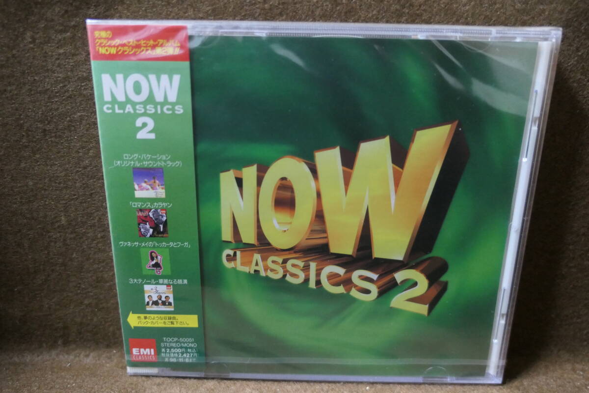 【未開封CD】 NOW CLASSICS 2 / ナウ クラシック / CAGNET 荘村清志 武満徹 マリア・カラス 日向敏文 カノン / TOCP-50051 / 4988006724112拍卖