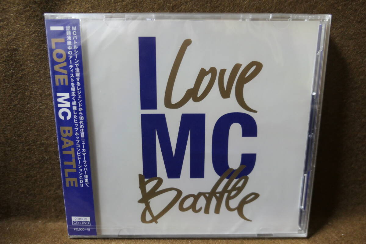 【未開封CD】 CD+DVD / I LOVE MC BATTLE / FOCD 8003 / ニガリ HALO R-指定 般若 TOKYO BANANA 赤い稲妻 音楽ワルキューレ2 DJ AKAKABE拍卖