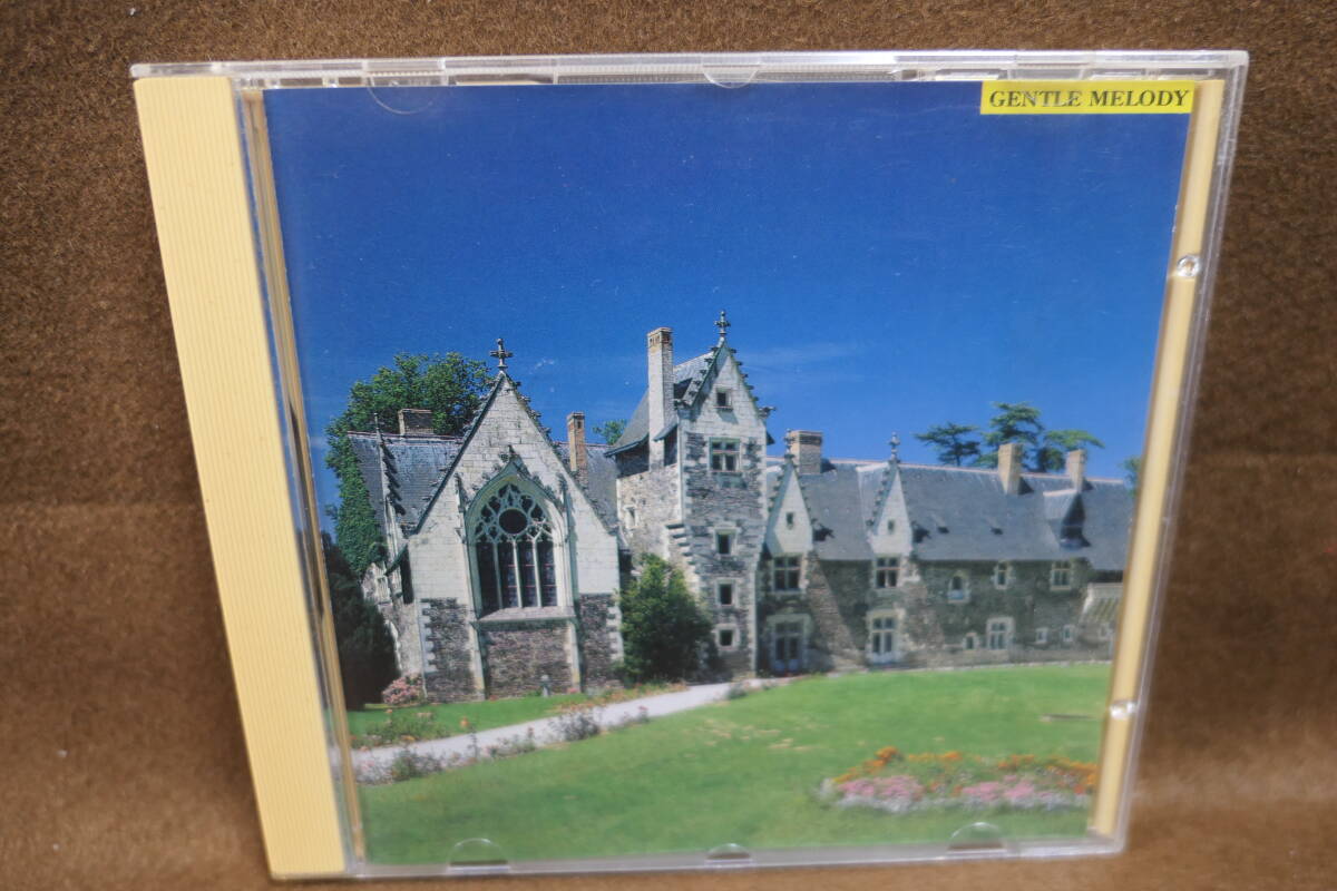 【中古CD】GENTLE MELODY 11 / エーデルワイス / 早春賦 竹田の子守歌 椰子の実 ローレライ きよしこの夜 蛍の光 カッコーワルツ VFD-8281拍卖