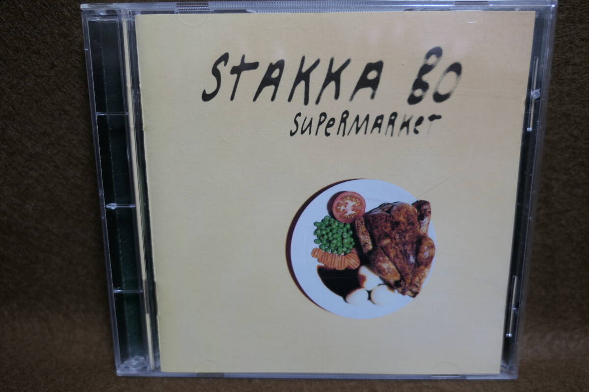 【中古CD】 Stakka Bo / スタッカ・ブー / Supermarket / 731452108920拍卖