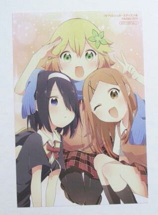 【イラストカード】 タプリスシュガーステップ ばふぁこ・うかみ/電撃コミックスNEXT 非売品拍卖