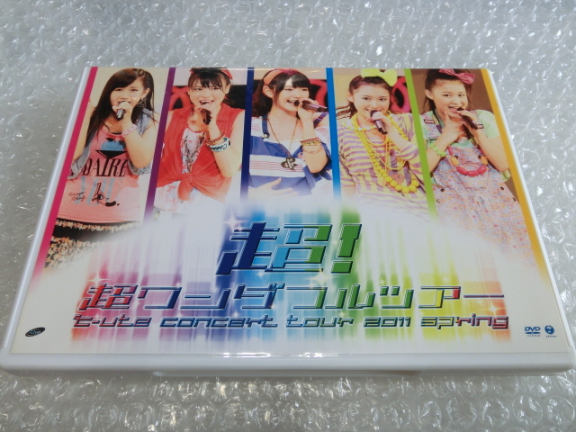 ★即決DVD ℃-ute 2011.6.18 よこすか芸術劇場 6thアルバムをメインに選曲 鈴木愛理 矢島舞美 中島早貴 岡井千聖 萩原舞 ハロプロ アイドル拍卖
