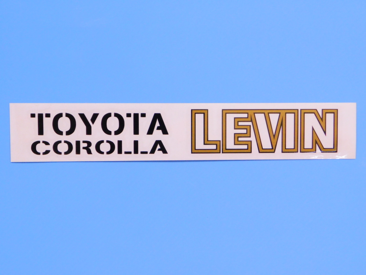 【トランクステッカー・ブラック&ゴールド】※ AE86 レビン拍卖