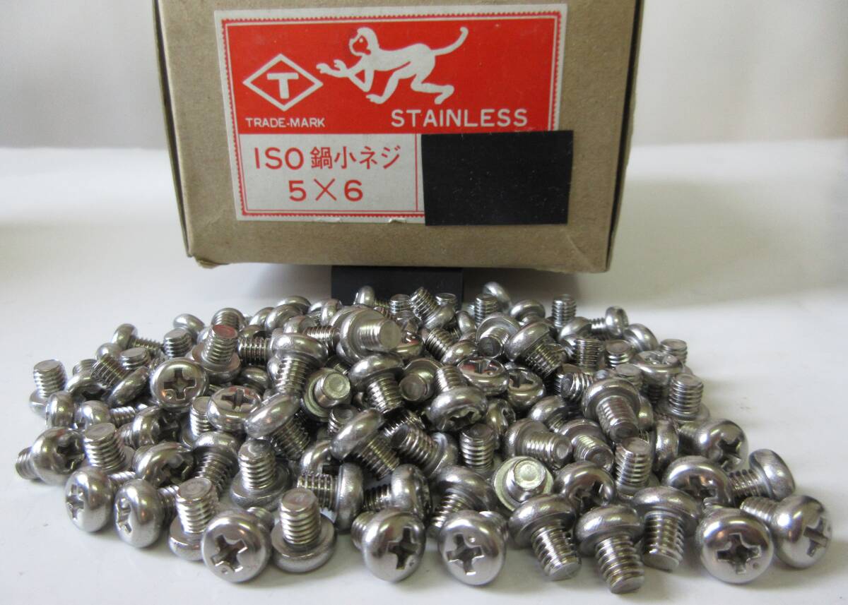 在庫処分未使用品 SUSステンレス頭 鍋ビス M5×首下6 100本組拍卖