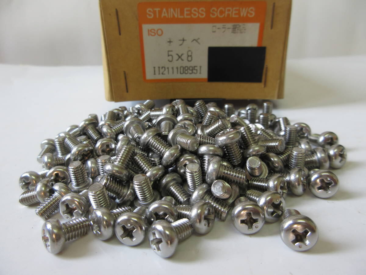 在庫処分未使用品 SUSステンレス頭ナベビス M5×首下8 100本組拍卖