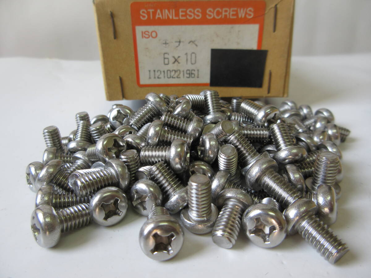 在庫処分未使用品 SUSステンレス鍋ビス M6×首下10 100本組拍卖