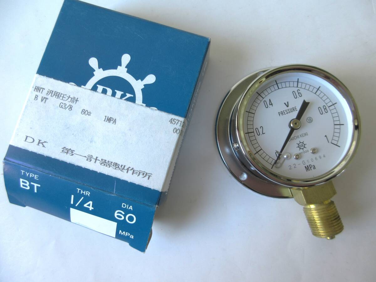 未使用品在庫処分 第一計器製作所 圧力計 BT1/4×Φ60×1MPa拍卖