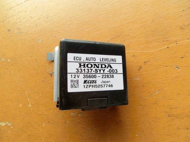 フリード スパイク コンピューター 平成24年 DBA-GB3 ヘッドライト レベリング 33137-SYY-003 Gジャストセレク 12.3万km 即決あり拍卖