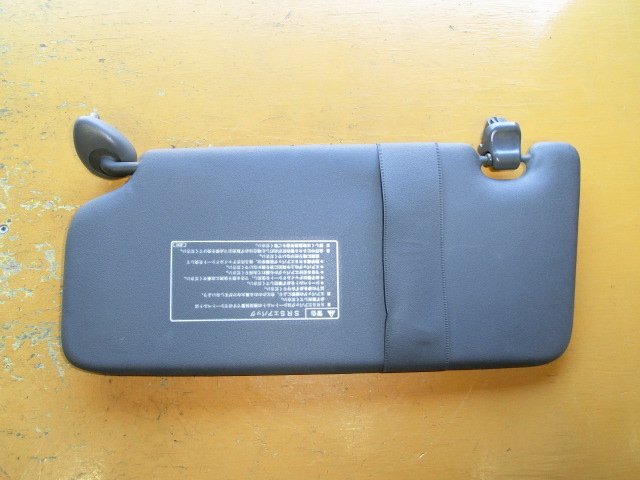 フリード スパイク サンバイザー 右 平成24年 DBA-GB3 運転席 Gジャストセレク 12.3万km 即決あり拍卖