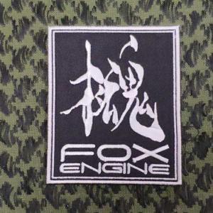 FOX ENGINE 刺繍パッチ ベルクロ ワッペン サバゲー ワッペン ベルクロ サバゲー 拍卖