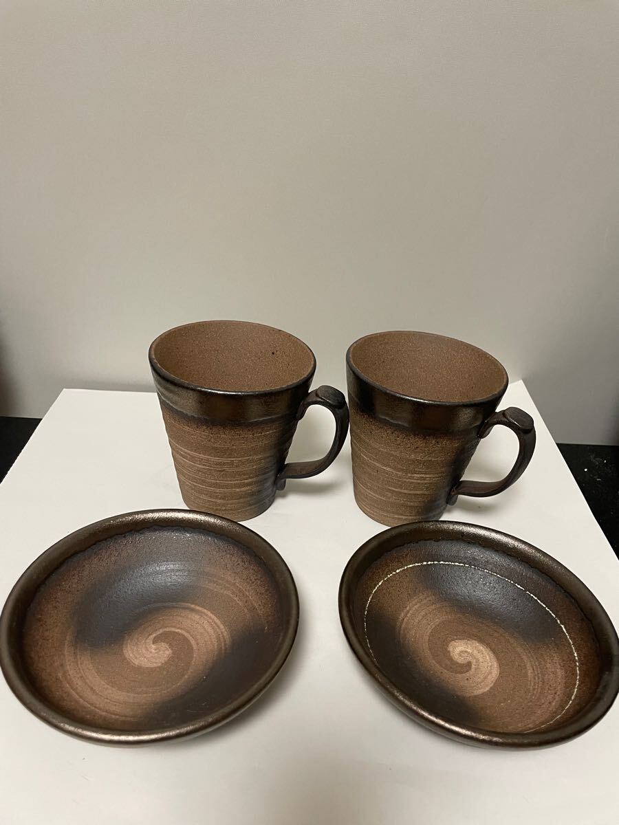 ブラウン 陶器 フリーカップ・皿2個セット 20250205拍卖