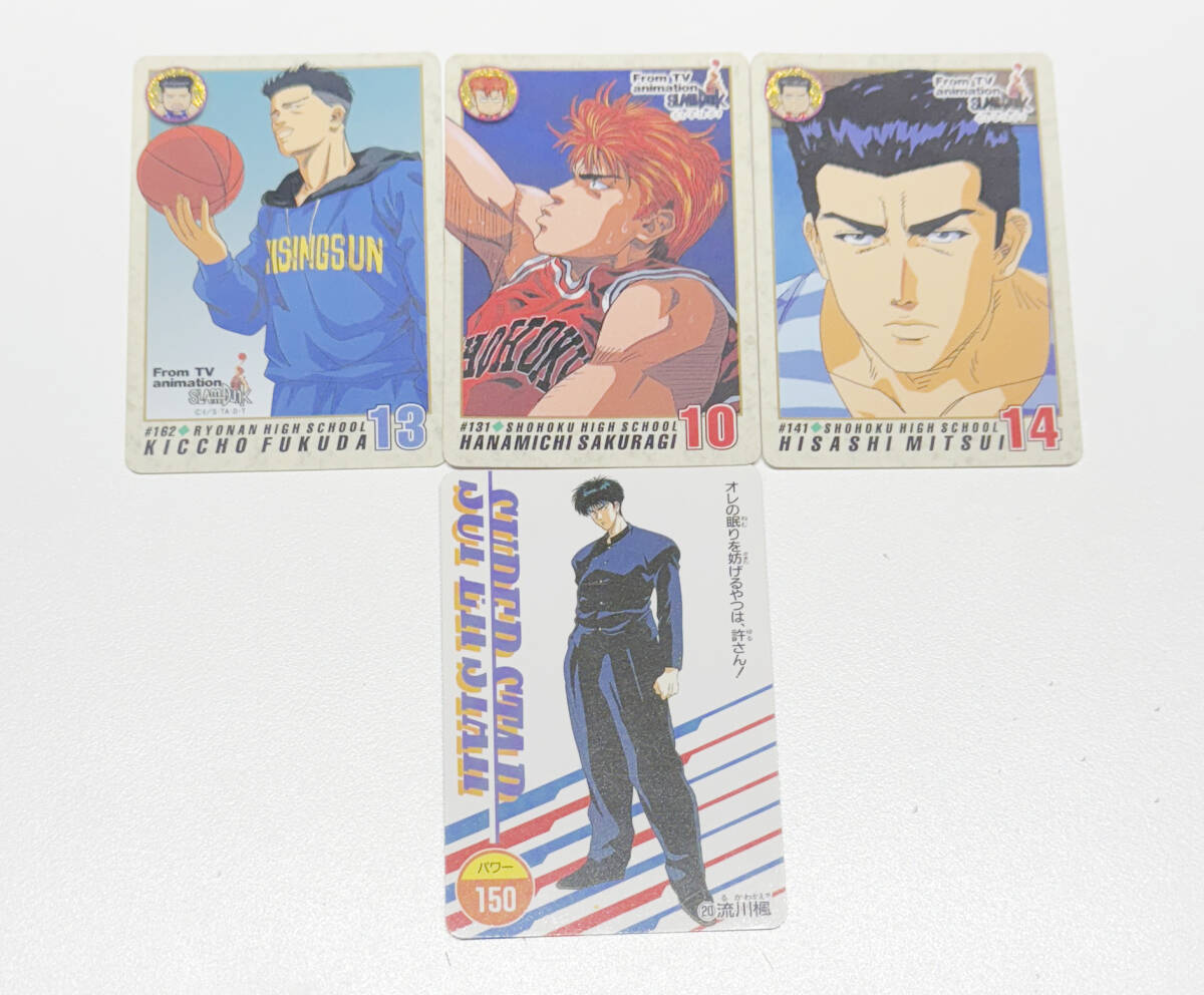 希少【SLAMDUNK 】BANDAI 1994年 carddass 流川 楓 桜木花道 三井寿 スラムダンク カードダス拍卖