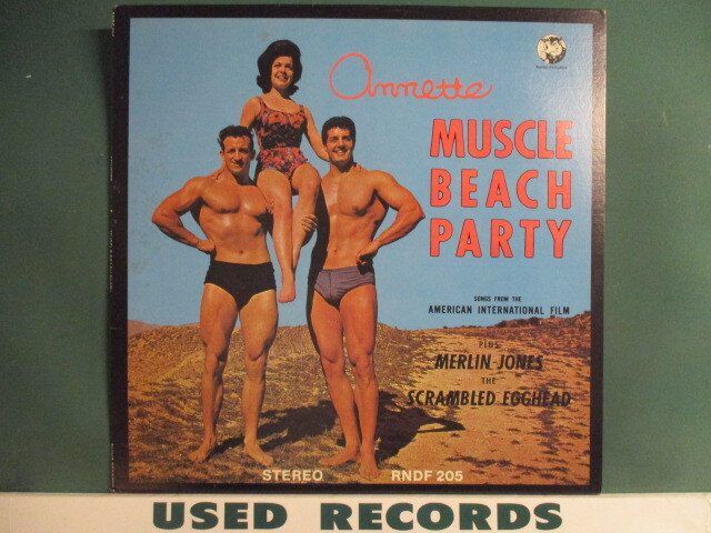 Annette : Muscle Beach Party LP (( サントラ! / 60's ガールズポップ / サーフィン / Hot Rod / Draggin' USA / Girls Pop Girl Pops拍卖