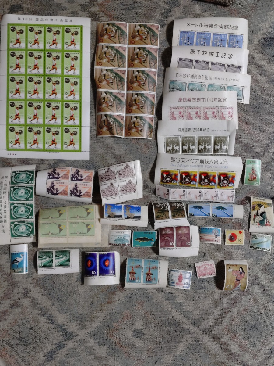 10円切手100枚 額面合計1,000円拍卖