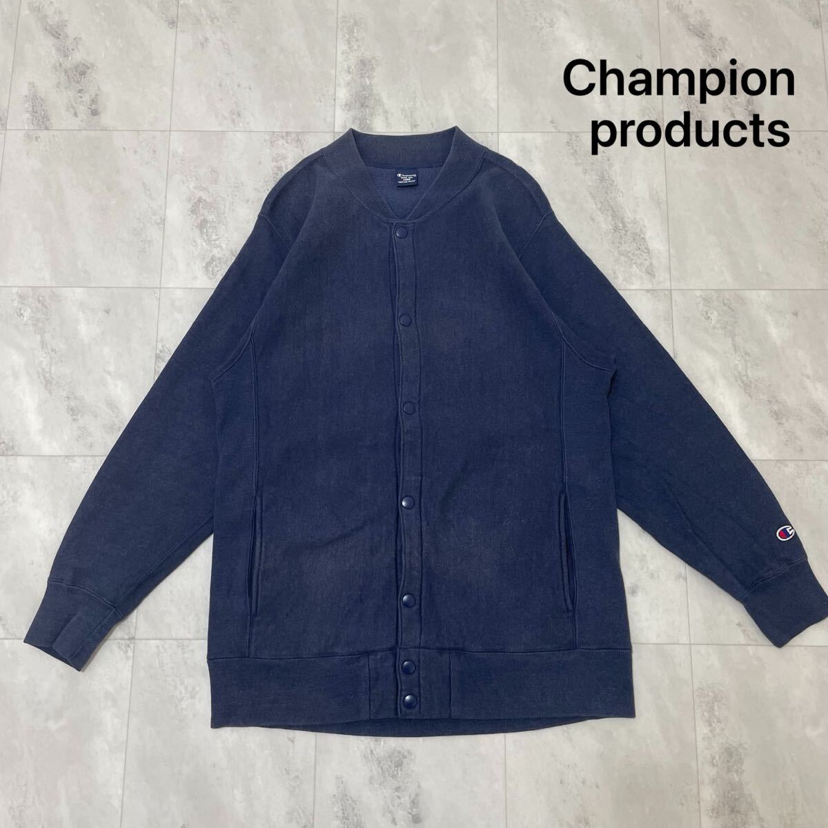 Champion products チャンピオンプロダクツ sweat スウェットカーディガン ゴールドウィン スナップボタン リバースウィーブ 玉SS3091拍卖