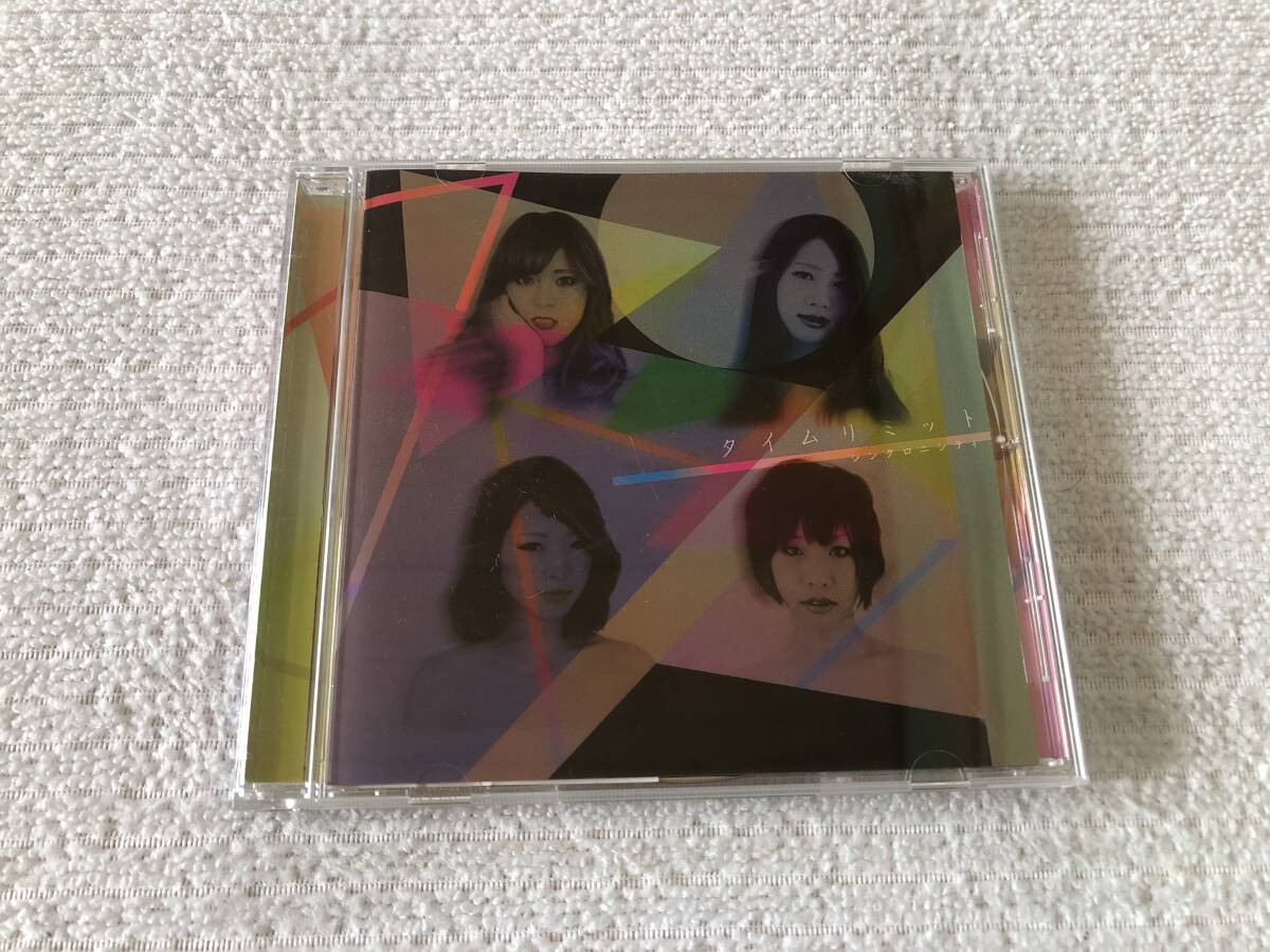 CDS  シンクロニシティ  『タイムリミット』  拍卖