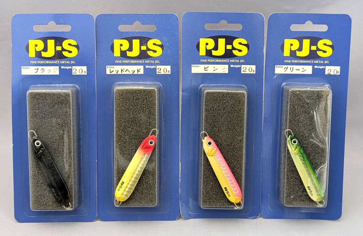 アクアフリーク★PJ ジグ PJ-S 20g 4個セット★新品 AQUA FREAK拍卖
