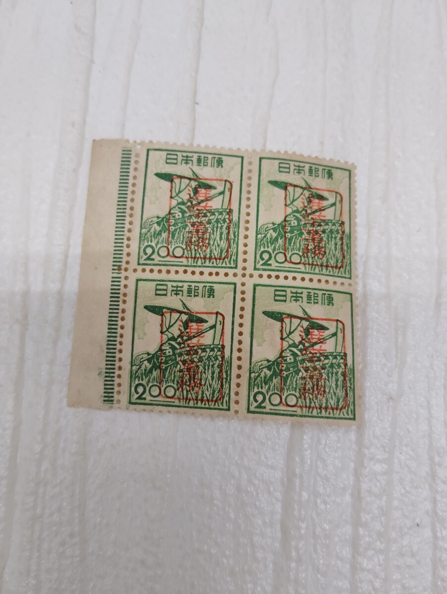 選挙証票 田型 切手 昭和切手 日本切手 日本郵便 加刷 未使用 自宅保管品 アンティーク レトロ 拍卖