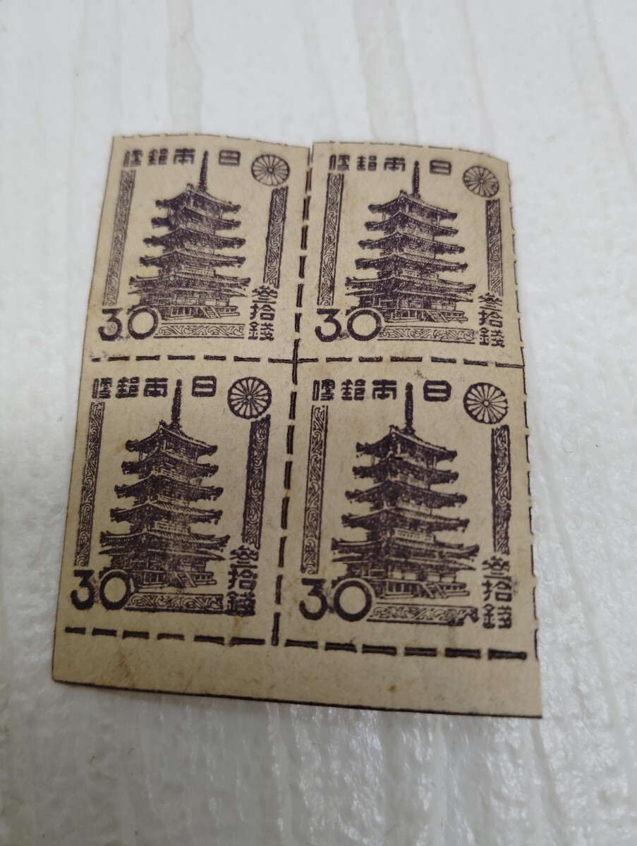 第一次新昭和 法隆寺五重塔 30銭 田型 レトロ アンティーク 未使用 自宅保管品 昭和切手 日本切手拍卖