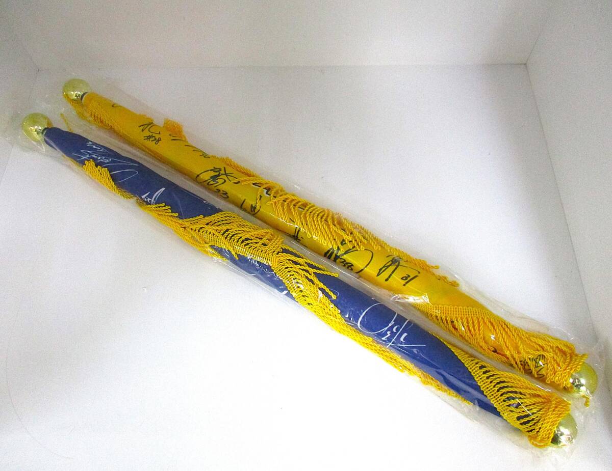 ☆【中古品】SoftBank HAWKS 福岡ソフトバンクホークス 2018年 日本一 優勝記念 タペストリー 2本セット【S5021003】☆拍卖