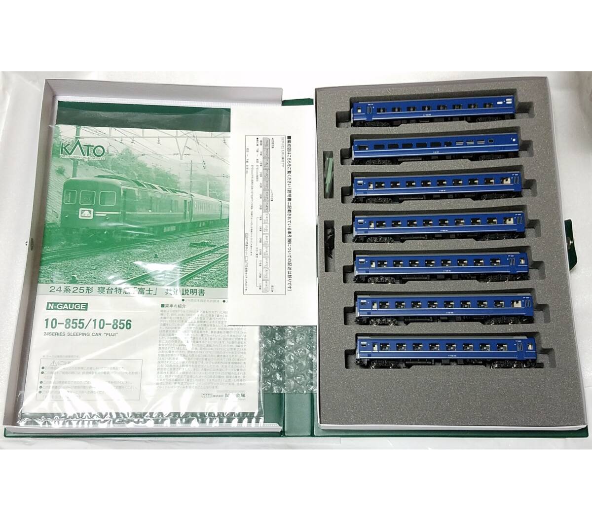 送料無料 新品同様品 KATO 10-856 24系25形 寝台特急「富士」 7両増結セット (T車)FUJIはやぶさNゲージ カトーN-GAUGE鉄道模型(T)拍卖