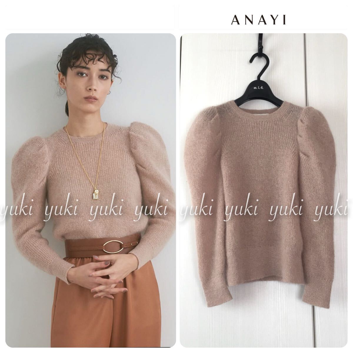 ANAYI モヘヤラメ タックスリーブ プルオーバー 拍卖