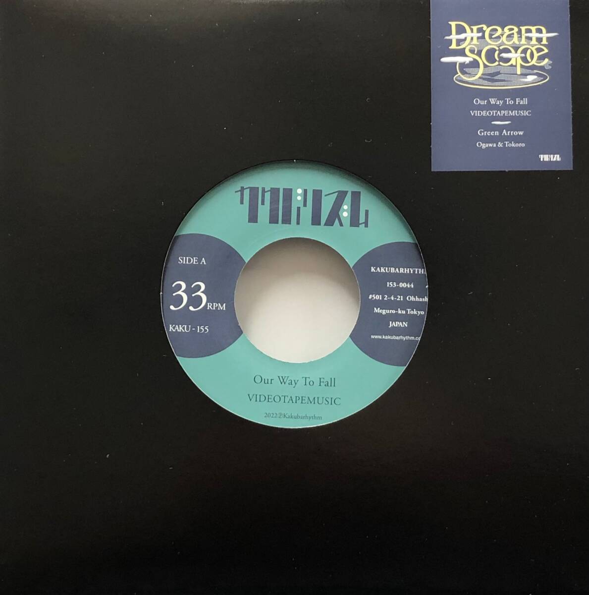 新品 7” VIDEOTAPEMUSIC / Our Way To Fall 検) バレアリック チルアウト Kaoru Inoue Dubby Mellow Calm Herbest Rei 藤原ヒロシ 拍卖