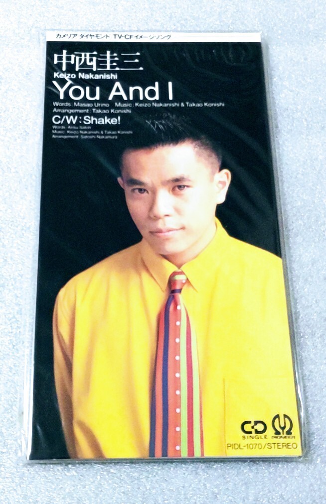 ★☆新品 未開封 8cmCDシングル 中西圭三 ( 三貴「カメリアダイヤモンド」CMソング ) 【 You And I / Shake! 】★☆拍卖