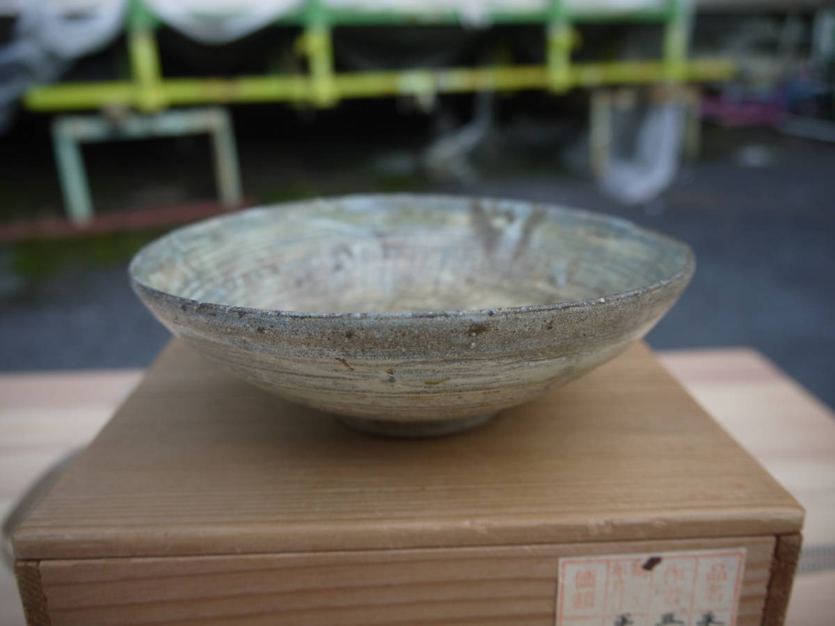 ★【CI309】李朝時代 三島暦手茶碗 高麗茶碗 骨董 古美術 古玩 ※共箱 拍卖