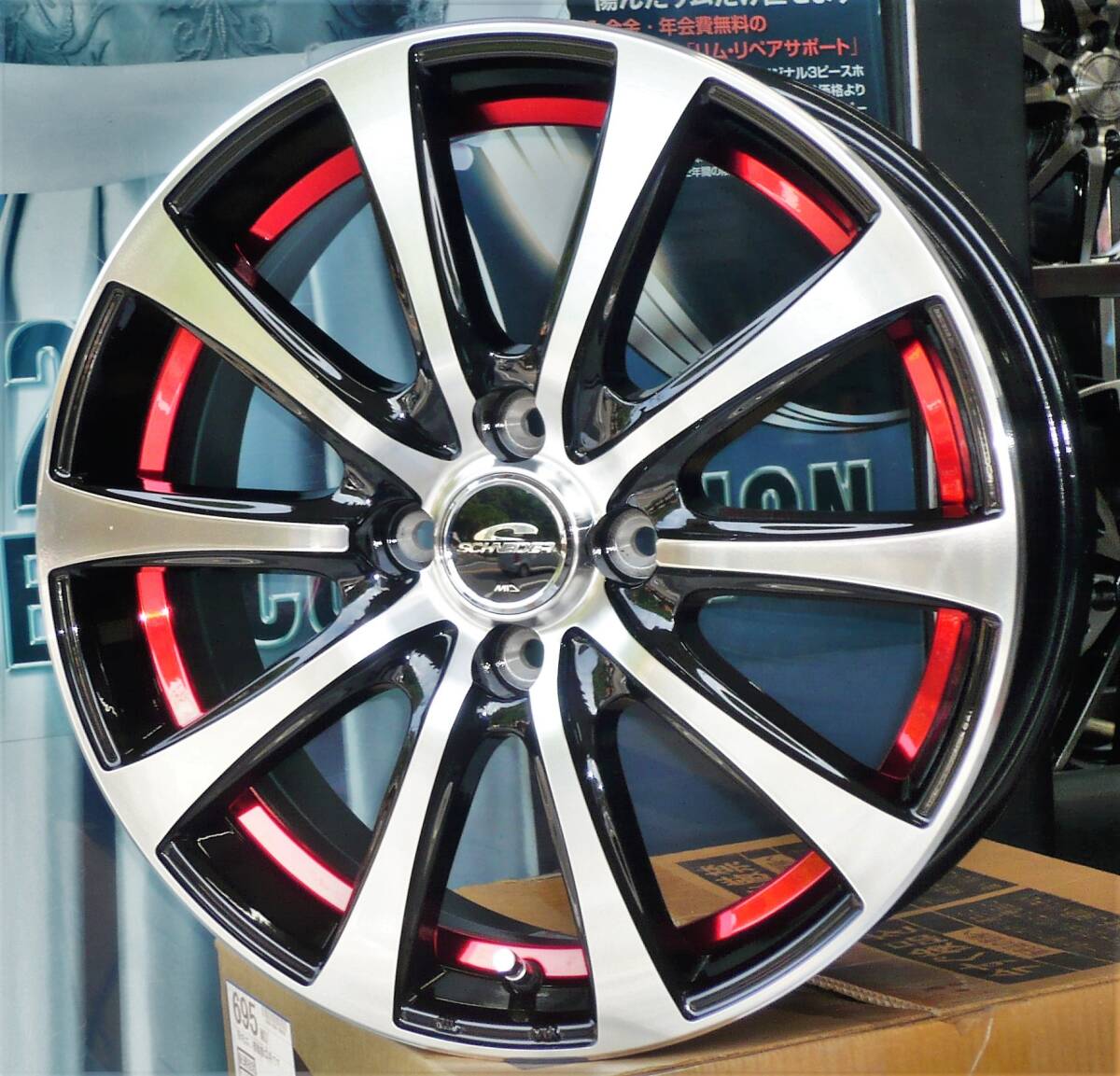 税込! A200S/A201S/A210S系 ロッキー用 アルミホイール 「シュナイダー RX01」 新品1台分拍卖